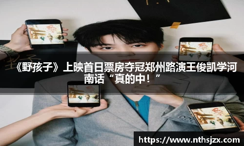 南宫娱乐官网